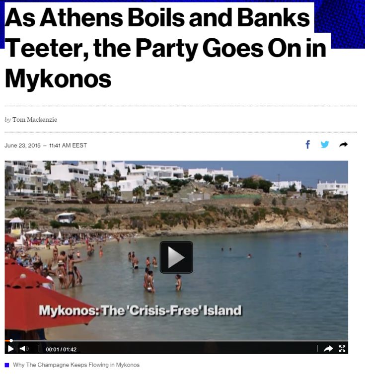 BLOOMBERG ΜΥΚΟΝΟΣ BLOOMBERG ΜΥΚΟΝΟΣ