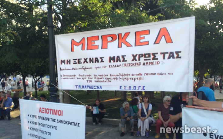 newsbeast6 newsbeast6