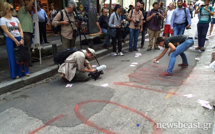 «Όχι στο νέο μνημόνιο» με σπρέι στον δρόμο