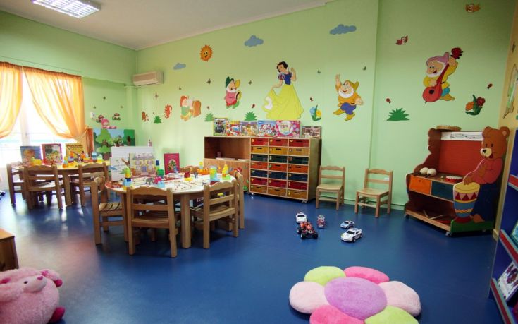 Κλειστοί σήμερα οι παιδικοί σταθμοί