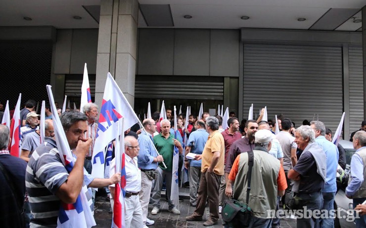 Κατάληψη στο υπουργείο Οικονομικών από το ΠΑΜΕ