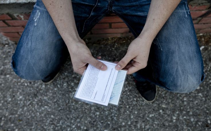 Έως τις 7 Ιουλίου η οριστικοποίηση των μηχανογραφικών