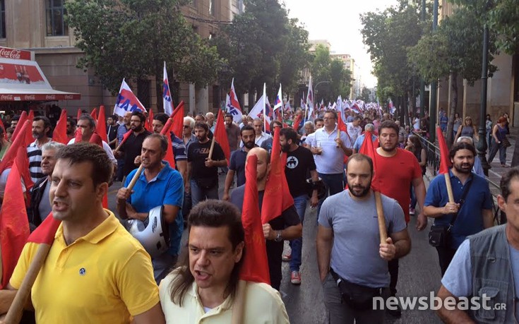 Πορεία πραγματοποιεί το ΠΑΜΕ