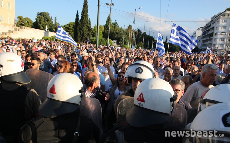 portsintagma3 portsintagma3