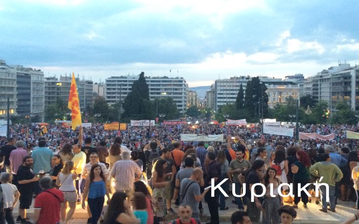 sigkentrosi 1 sigkentrosi 1