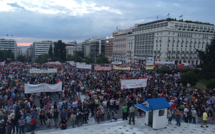 sigkentrosi 11 sigkentrosi 11