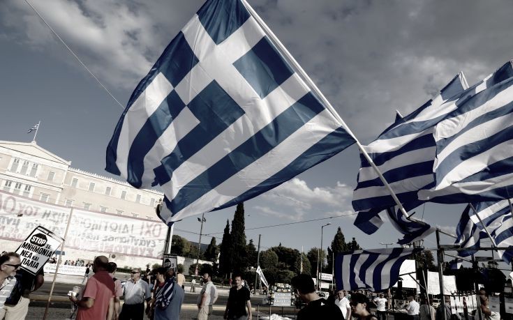 ӕÊōԑٓǠʁԁ ԇӠˉԏԇԁӠӔϠӕ͔Ć (EUROKINISSI/ӔŋɏӠ̉Ӊ́ө ӕÊōԑٓǠʁԁ ԇӠˉԏԇԁӠӔϠӕ͔Ć (EUROKINISSI/ӔŋɏӠ̉Ӊ́ө