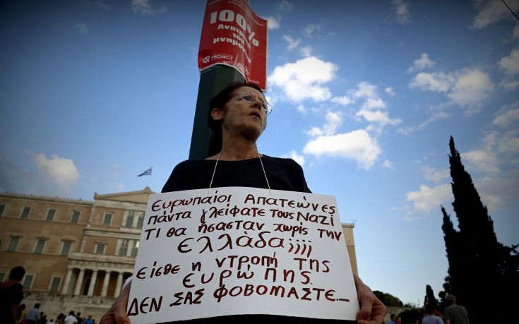 ӕÊōԑٓǠʁԁ ԇӠˉԏԇԁӠӔϠӕ͔Ć (EUROKINISSI/ӔŋɏӠ̉Ӊ́ө ӕÊōԑٓǠʁԁ ԇӠˉԏԇԁӠӔϠӕ͔Ć (EUROKINISSI/ӔŋɏӠ̉Ӊ́ө