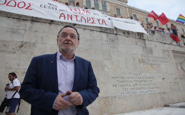 ÓÕÃÊÅÍÔÑÙÓÇ ÊÁÔÁ ÔÇÓ ËÉÔÏÔÇÔÁÓ ÓÔÏ ÓÕÍÔÁÃÌÁ (EUROKINISSI/ÐÁÍÁÃÏÐÏÕËÏÓ ÃÉÁÍÍÇÓ) ÓÕÃÊÅÍÔÑÙÓÇ ÊÁÔÁ ÔÇÓ ËÉÔÏÔÇÔÁÓ ÓÔÏ ÓÕÍÔÁÃÌÁ (EUROKINISSI/ÐÁÍÁÃÏÐÏÕËÏÓ ÃÉÁÍÍÇÓ)