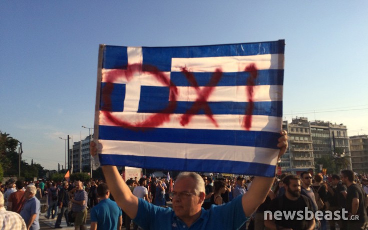 Ξεκίνησε η συγκέντρωση στο Σύνταγμα υπέρ του «Όχι»