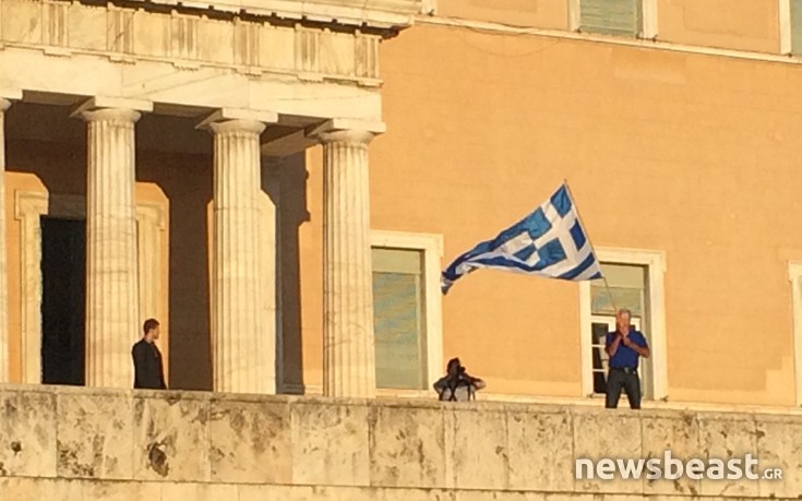 sintgmadiadilosi1 sintgmadiadilosi1