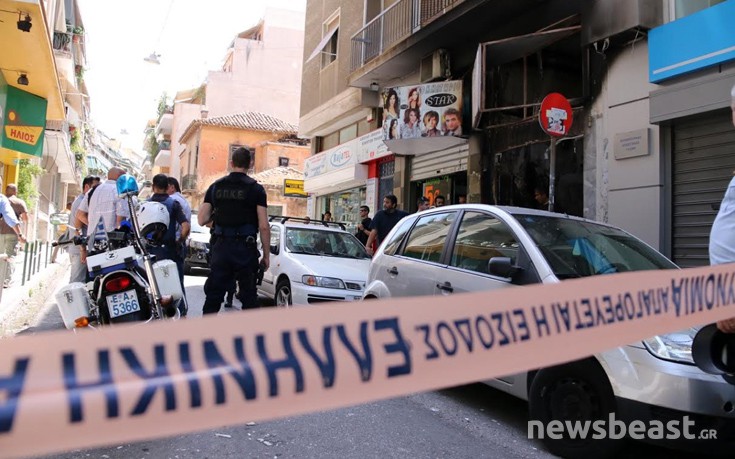 ΕΚΡΗΞΗ ΠΑΤΗΣΙΑ ΕΚΡΗΞΗ ΠΑΤΗΣΙΑ