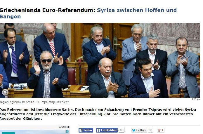 «Ο ΣΥΡΙΖΑ μεταξύ ελπίδας και φόβου»