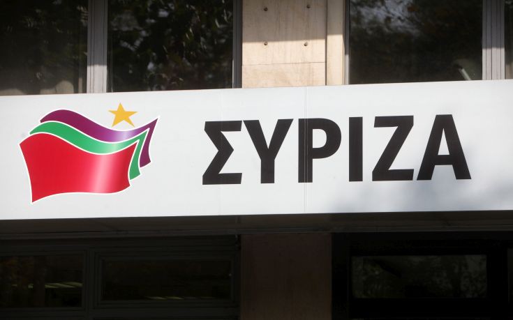 Συνάντηση αντιπροσωπείας του ΣΥΡΙΖΑ με το φιλοκουρδικό HDP