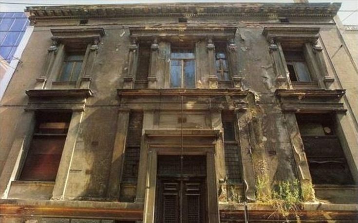 Ακαδημία Αθηνών: Αφιέρωμα στο έργο του αρχιτέκτονα «Ερνστ Τσίλλερ»