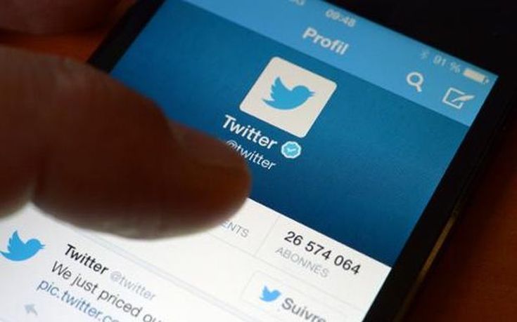 Το Twitter μπλόκαρε 6.000 λογαριασμούς που έκαναν προπαγάνδα υπέρ της Σ. Αραβίας