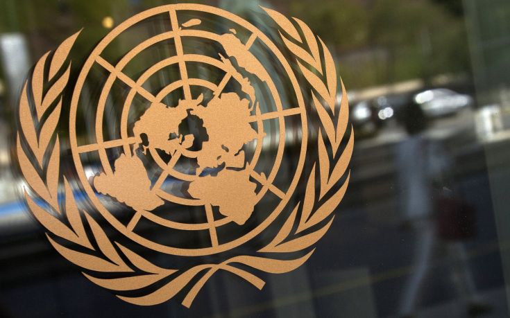 ΟΗΕ: Να καταλήξουν σε μια ιστορική συμφωνία για την επανένωση της Κύπρου