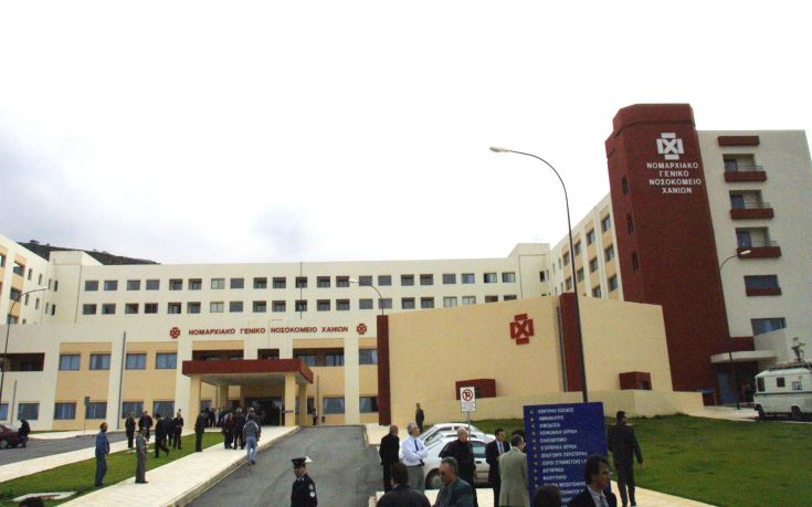 Στο Γενικό Νοσοκομείο Χανίων τα δύο ύποπτα κρούσματα από τη Γαύδο