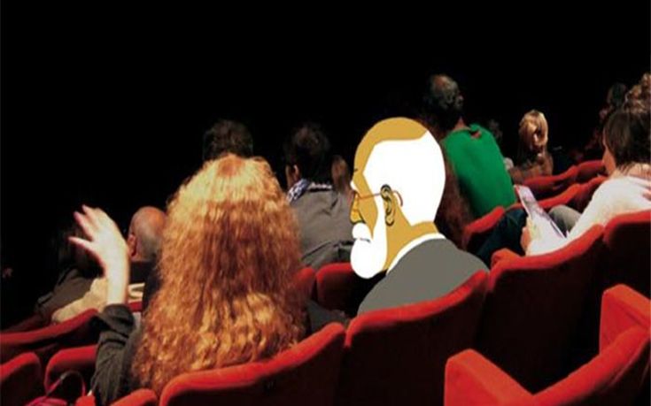 «Σινεμά με τον Φρόιντ» από την Ελληνική Ψυχαναλυτική Εταιρεία