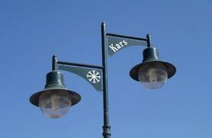 αρχείο λήψης αρχείο λήψης