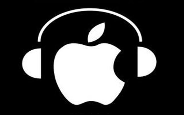 Ξεκίνησε η λειτουργία του Apple Music