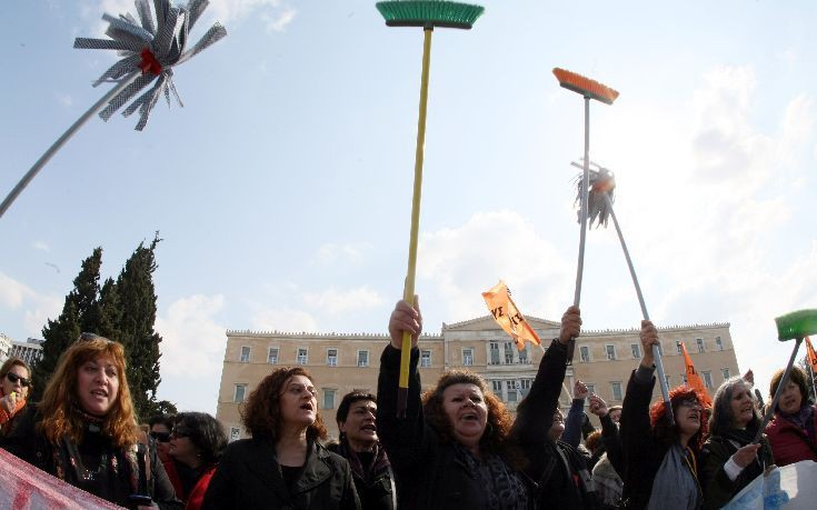 Στον Άρειο Πάγο και πάλι οι καθαρίστριες του υπουργείου Οικονομικών