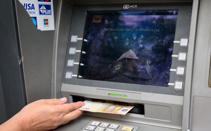 Ένα νέο bug κάνει τα ATM να «φτύνουν» λεφτά