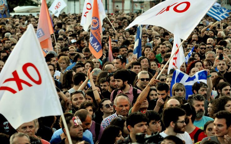 Συγκέντρωση υπέρ του «όχι» αύριο στο Σύνταγμα