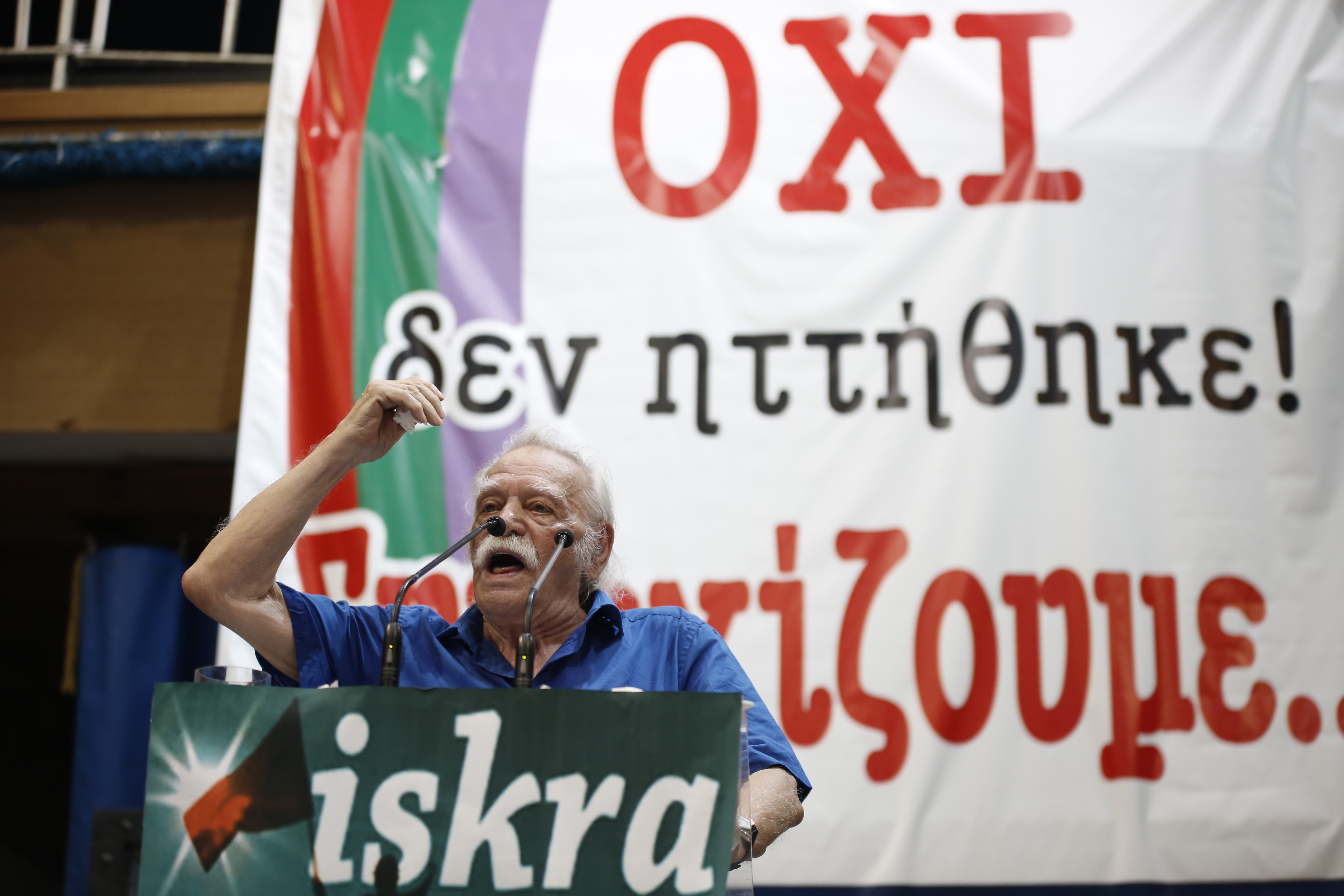Γλέζος: Είναι το χειρότερο μνημόνιο γιατί το φέρνει ο ΣΥΡΙΖΑ