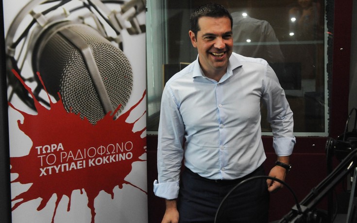 Τσίπρας για Κωνσταντοπούλου: Αυτά είναι παιδικά πράγματα&#8230;