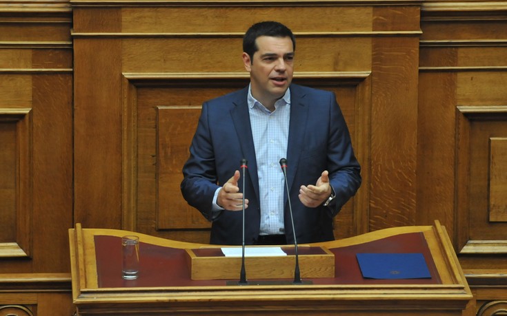 Ψήφο εμπιστοσύνης ζητάει ο Τσίπρας