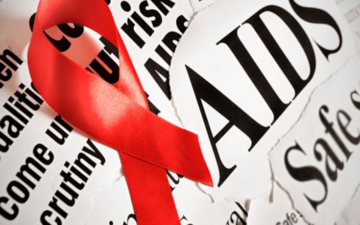 Δωρεάν εξετάσεις για το AIDS στη Θεσσαλονίκη