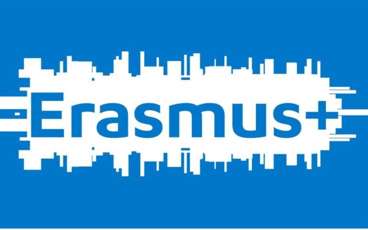 Ξεκινά το πρόγραμμα Erasmus+