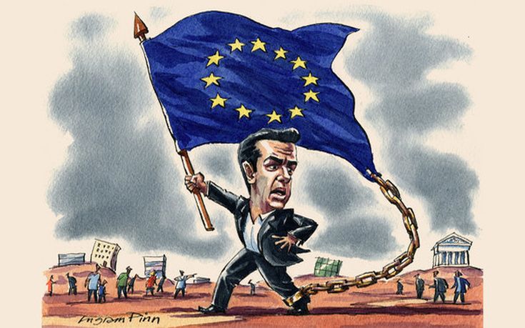 FT: Η μόνιμη σχέση αγάπης – μίσους μεταξύ Ελλάδας και Δύσης