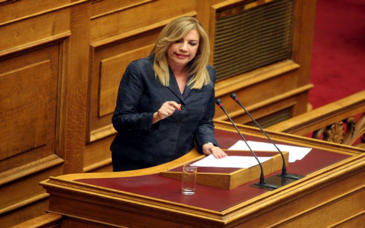 Γεννηματά: Αναλάβετε ευθύνες γιατί η τύχη της χώρας είναι στα χέρια σας