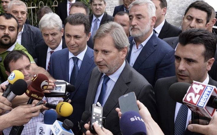 Συμφωνία των πολιτικών αρχηγών της πΓΔΜ για την επίλυση της κρίσης