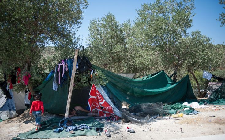 Moria Camp in Lesbos, Greece.