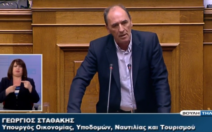 Σταθάκης: Η συμφωνία διασφαλίζει την πλήρη σταθερότητα του τραπεζικού συστήματος
