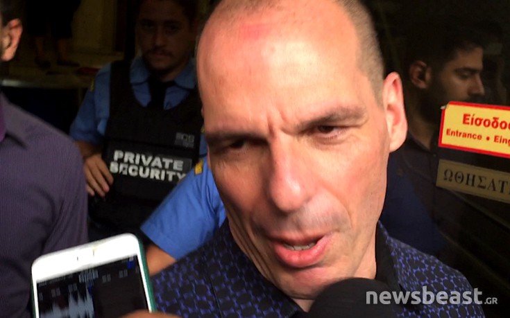 ΒΑΡΟΥΦΑΚΗΣ