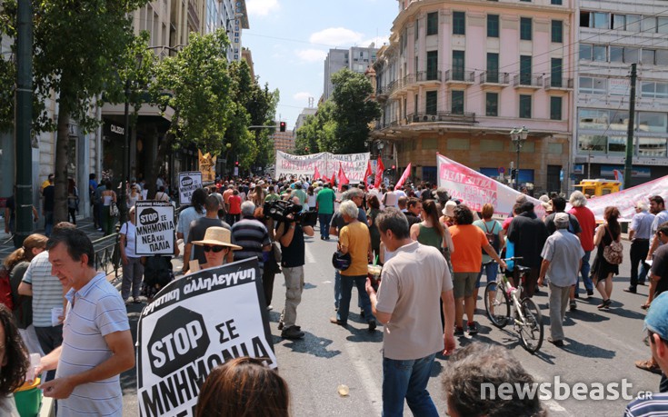 ΑΔΕΔΥ ΠΟΡΕΙΑ ΑΔΕΔΥ ΠΟΡΕΙΑ