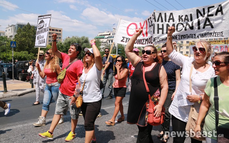 ΑΔΕΔΥ ΠΟΡΕΙΑ ΑΔΕΔΥ ΠΟΡΕΙΑ