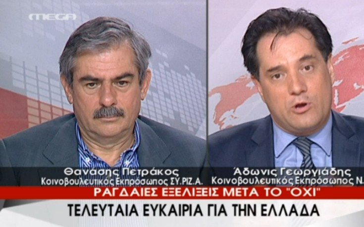 Πετράκος: Ο Ντάισελμπλουμ λέει ψέματα για την ελληνική πρόταση