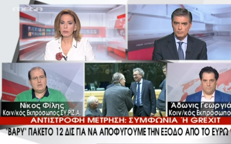 Φίλης σε Τρέμη: Είναι αυτό δημοσιογραφία;