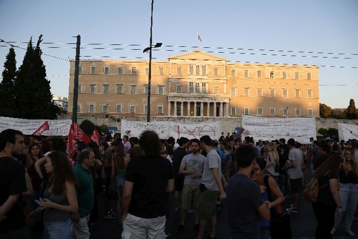 Συγκέντρωση της ΑΝΤΑΡΣΥΑ στο Σύνταγμα