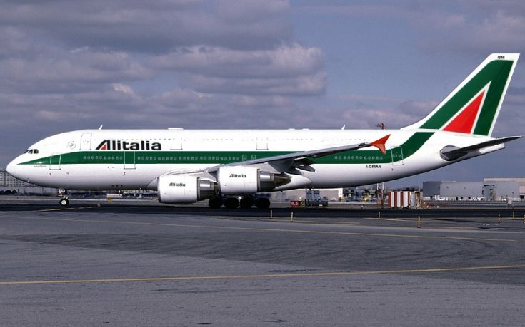 Καθηλώνονται αύριο τα αεροπλάνα της Alitalia