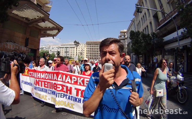 ΠΑΜΕ ΠΟΡΕΙΑ