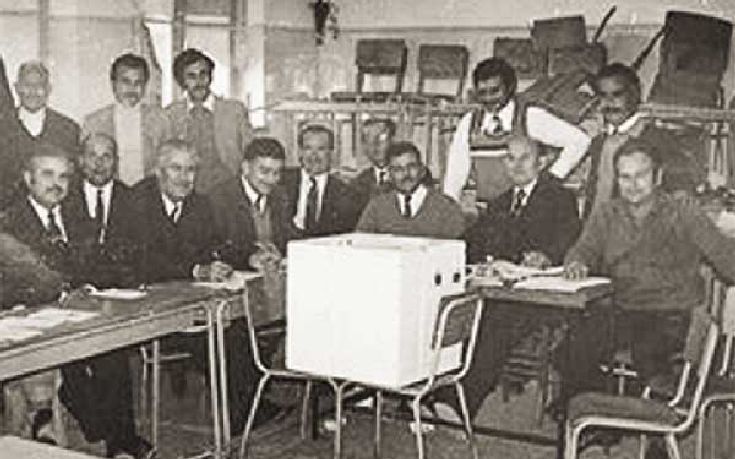 Τι έγινε στο τελευταίο δημοψήφισμα που διεξήχθη στην Ελλάδα