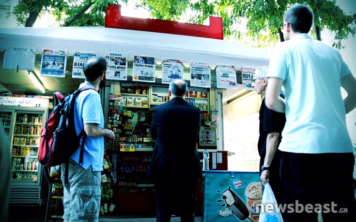 athansifma01 athansifma01