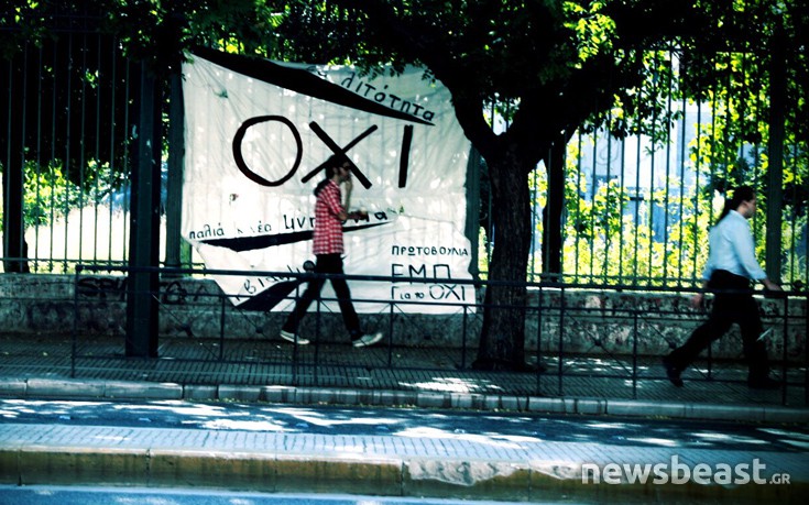 athansifma08 athansifma08