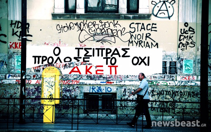 athansifma09 athansifma09